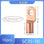 5-20 Pcs  Pure Copper Electrical Terminal Connectors electrical supplys  