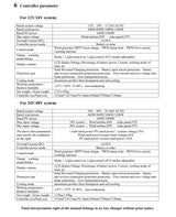 600W, 800W & 1.2kw Wind & Solar Hybrid Controller & Load Dump Wind Power  