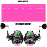 Deep Sea Electronic Fishing Reel  Left or Right Hand Marine & Fishing  