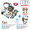 Digital Dual DSP Tactical Headset - Advanced Noise Reduction Eyes Ears & Hands  