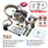 Digital Dual DSP Tactical Headset - Advanced Noise Reduction Eyes Ears & Hands  