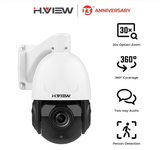 H.view 5MP 30X PoE PTZ Security Camera, Human Detection Security Cameras  