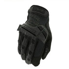 Outdoor Tactical Gloves Non-slip Gloves  