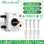 PV Solar Photovaltaic Disconnect Switch Isolator electrical supplys  