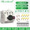 PV Solar Photovaltaic Disconnect Switch Isolator electrical supplys  