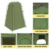 Portable Privacy Shower Tent Waterproof Changing Room Shelter Camping Equipment  
