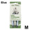 Professional  Dog  Cat Pet Animal Nail Clippers Stainless Steel   