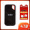Rugged External SSD Hard Drive (1TB - 256TB) Smart Technology  