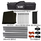 5.1 x 5.1m Tarp Waterproof Awning Shade Tent Shelter Sunshade