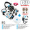 AMP communication headset with accessories and DSP branding on a white background