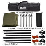 5.1 x 5.1m Tarp Waterproof Awning Shade Tent Shelter Sunshade