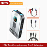 300W Car Power Inverter Adaptor Multifunctional 12/24V