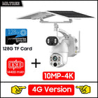 Solar Security Camera WIFI Human Tracking 50X Optical Zoom security systems  