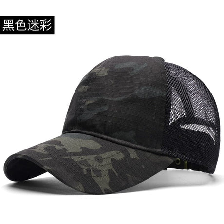 Outdoors light & thin Camo vented Caps tactical caps BushLine   