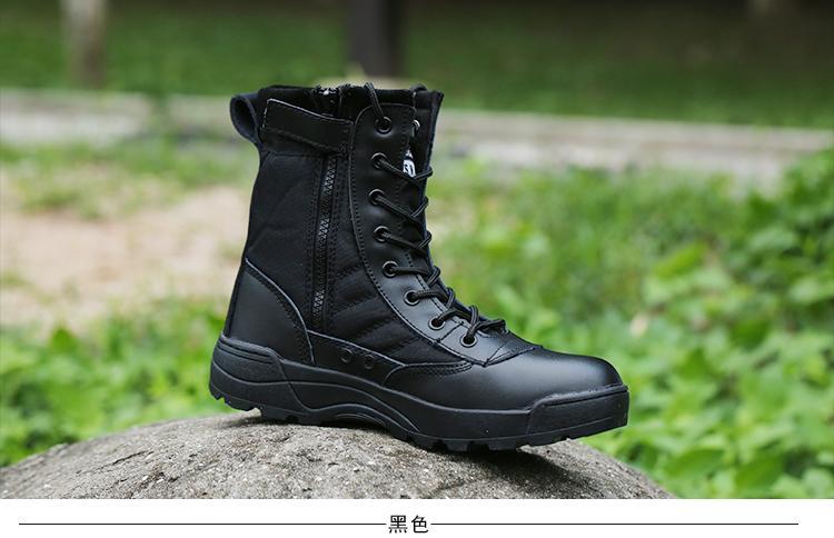 Mens Tactical Boots Breathable Leather & Mesh Adventure Footwear  