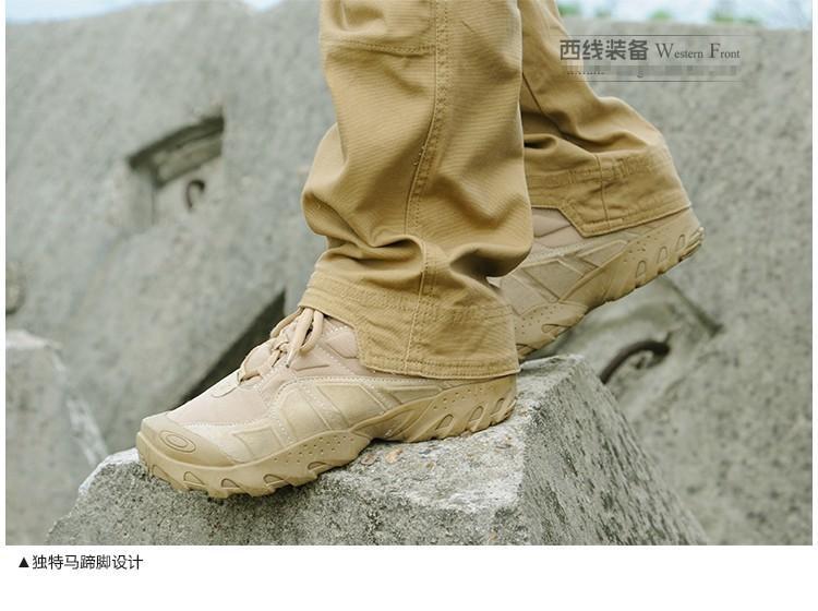 Tactical Cargo Pants IX9 tacticle clothing  