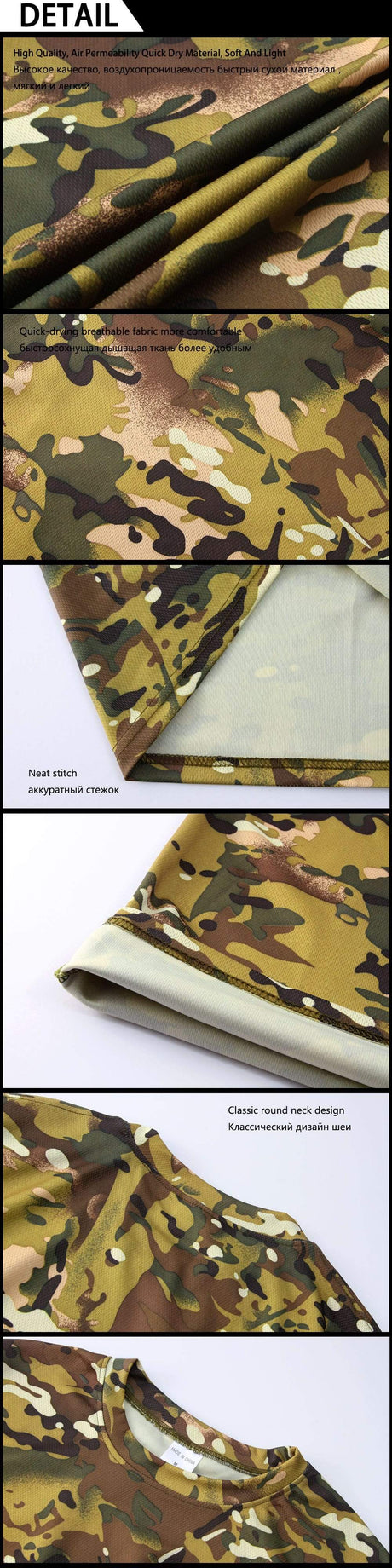 Tee Shirt - Fast Dry & Breathable Outdoor Clothing  